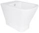 Биде напольное Qtap Cardinal 525&times;345&times;400 White QTCAR29W49031 - QTCAR29W49031 - 1