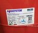 Расширительный бак AQUASYSTEM VRV 50 - VRV50 - 2