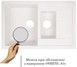 Кухонная мойка с дополнительной чашей LIDZ 780x495/200 WHI-01 (LIDZWHI01780495200) - LIDZWHI01780495200 - 2