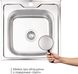 Кухонна мийка LIDZ 5050 Satin 0,6 мм (155) - LIDZ5050SAT06 - 2