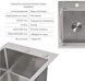 Кухонная мойка LIDZ Handmade H4050 Brushed Steel 3,0/1,0 дозатор, корзина LDH4050BRU3925847516 - LDH4050BRU3925847516 - 6