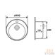 Кухонна мийка IMPERIAL 490-A Satin 0,6 мм (IMP490A06SAT) - IMP490A06SAT - 4
