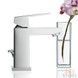 Змішувач для умивальника GROHE Eurocube 23127000 - 23127000 - 9