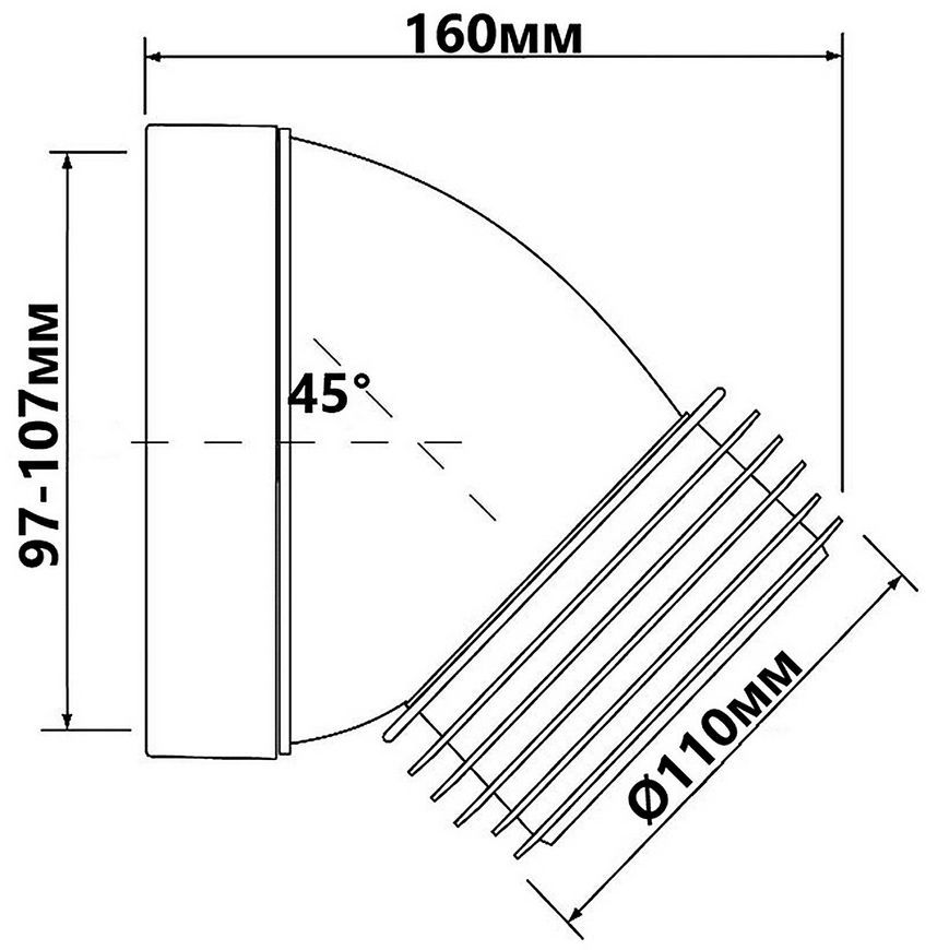 Канализационное подключение (колено) McALPINE 160 мм 45&deg; 97-107/110 мм WC-CON16