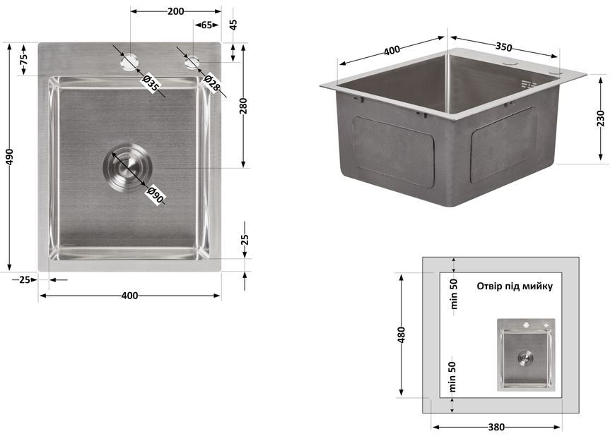 Кухонная мойка LIDZ Handmade H4050 Brushed Steel 3,0/1,0 дозатор, корзина LDH4050BRU3925847516 - LDH4050BRU3925847516