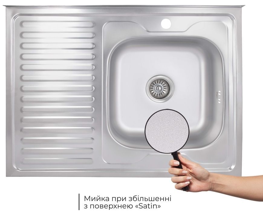 Мийка для кухні накладна Brinex 6080-R Satin 0,6 мм BRIN6080RSAT06 - BRIN6080RSAT06