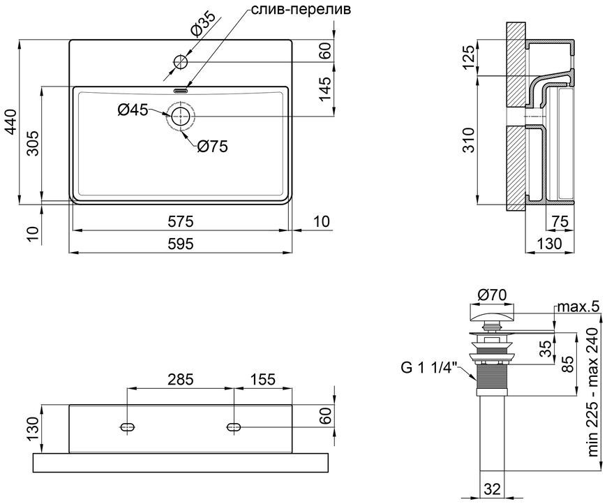 Раковина QTAP Nando LT 595х440х130 White з донним клапаном QT12112173W - QT12112173W