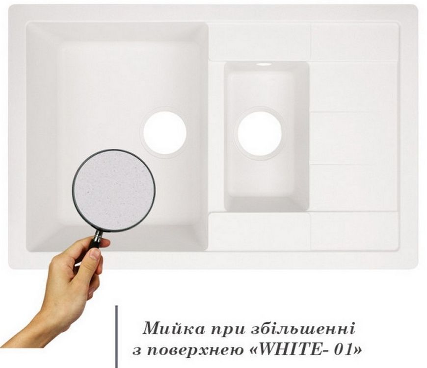Кухонная мойка с дополнительной чашей LIDZ 780x495/200 WHI-01 (LIDZWHI01780495200) - LIDZWHI01780495200
