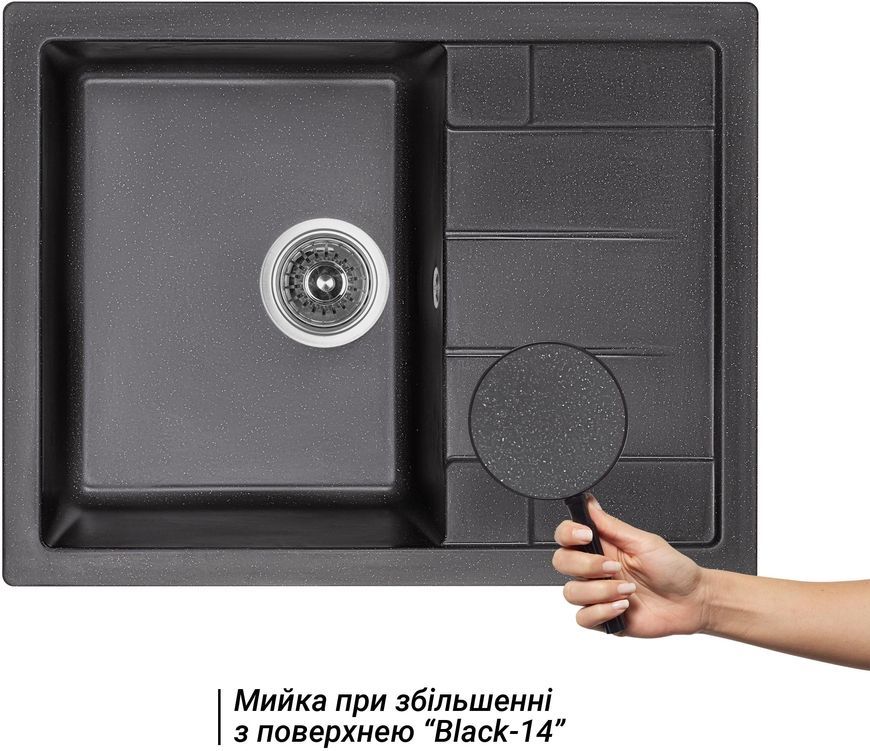 Кухонна мийка LIDZ 650x500/200 BLM-14 (LIDZBLM14650500200) - LIDZBLM14650500200