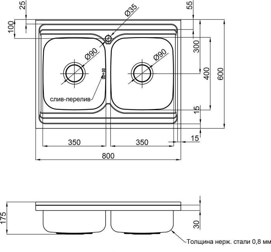 Кухонна мийка LIDZ 6080 Decor подвійна 0,8 мм (175) - LIDZ6080DEC08