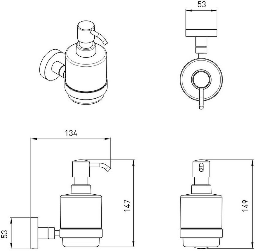 Дозатор для жидкого мыла VOLLE RONDA cromo 2535.230101 хром - 2535.230101