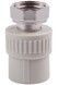 Муфта PPR ALFA PLAST с накидной гайкой 25х3/4" ВР - APTUWC2534X - 3