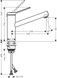 Смеситель кухонный HANSGROHE Zesis M33 150 1jet EcoSmart 74811000 хром - 74811000 - 2