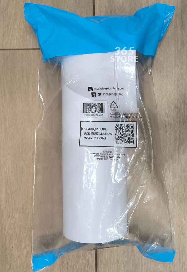 Каналізаційне підключення (коліно) McALPINE 275 мм 90&deg; 97-107/110 мм з відводом 40 мм HC40V