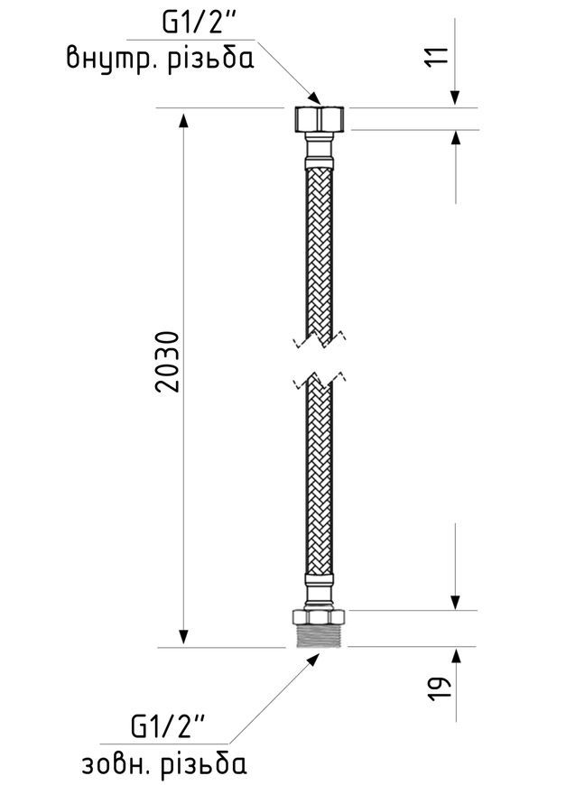 Шланг для підключення води Thermo Alliance Standart 200 см 1/2"x1/2" ВЗ нерж. обплетення в силіконі TAS390W200