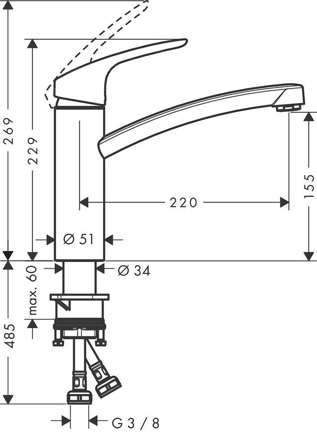 Змішувач для кухонної мийки HANSGROHE FOCUS 160 хром 31806000 - 31806000