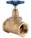 Вентиль латунный Thermo Alliance Standart 1" ВР SD25YA