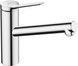 Смеситель кухонный HANSGROHE Zesis M33 150 1jet EcoSmart 74811000 хром - 74811000 - 1