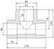 Тройник PPR BLUE OCEAN 90х63х90 редукционный BORTXX9063XXX - BORTXX9063XXX - 2
