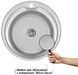 Кухонная мойка Lidz 510-D Micro Decor 0,8 мм LIDZ510MDEC08 - LIDZ510MDEC08 - 3