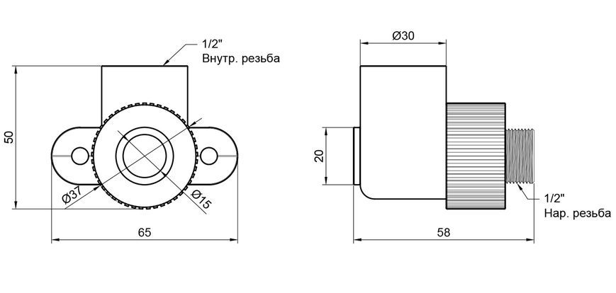 Уголок PPR ALFA PLAST настенный 20х1/2" НР APM90W2012X - APM90W2012X