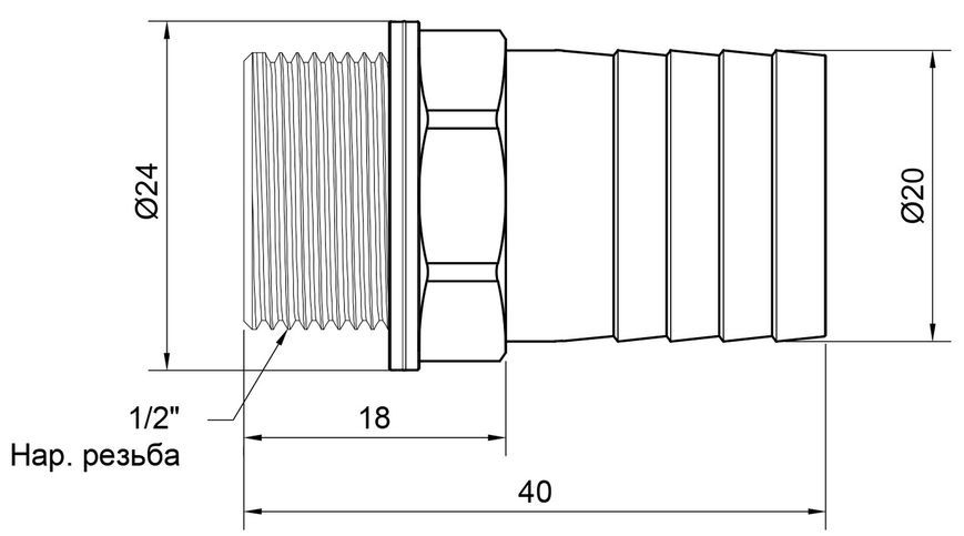 Штуцер латунный SD Plus 1/2"НРх20 SD4271520