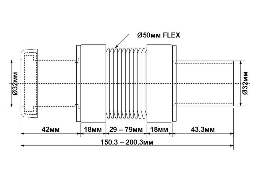 Труба растяжная (гофра) McALPINE 32x32 мм 150,3-200,3 мм MFLEX-32PF