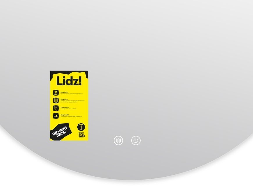 Дзеркало Lidz Astra AS1 R600 мм, кругле, з LED-підсвічуванням Touch, антизапотіванням, димером, рег. яскравості LDASR60049289