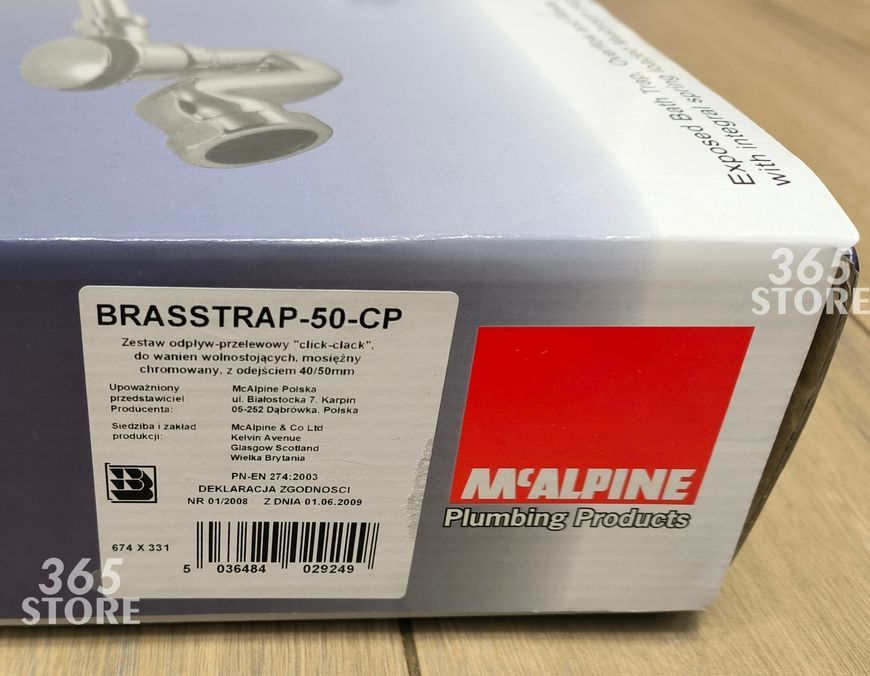 Сифон McALPINE декоративний зовнішній для ванни хром BRASSTRAP-50-CB "клік-клак" - BRASSTRAP-50-CB