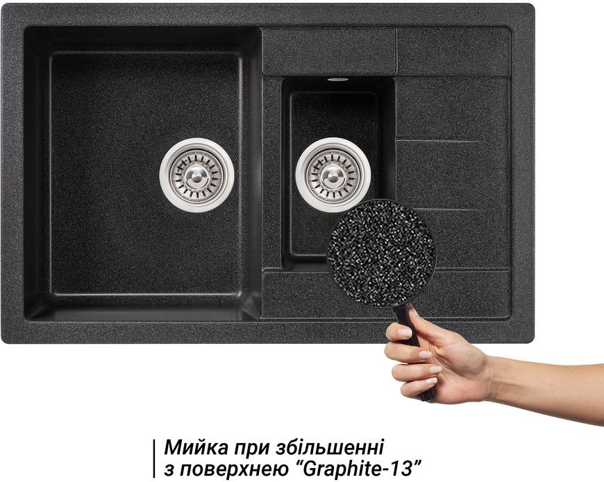 Кухонна мийка з додатковою чашею LIDZ 780x495/200 GRF-13 (LIDZGRF13780495200) - LIDZGRF13780495200