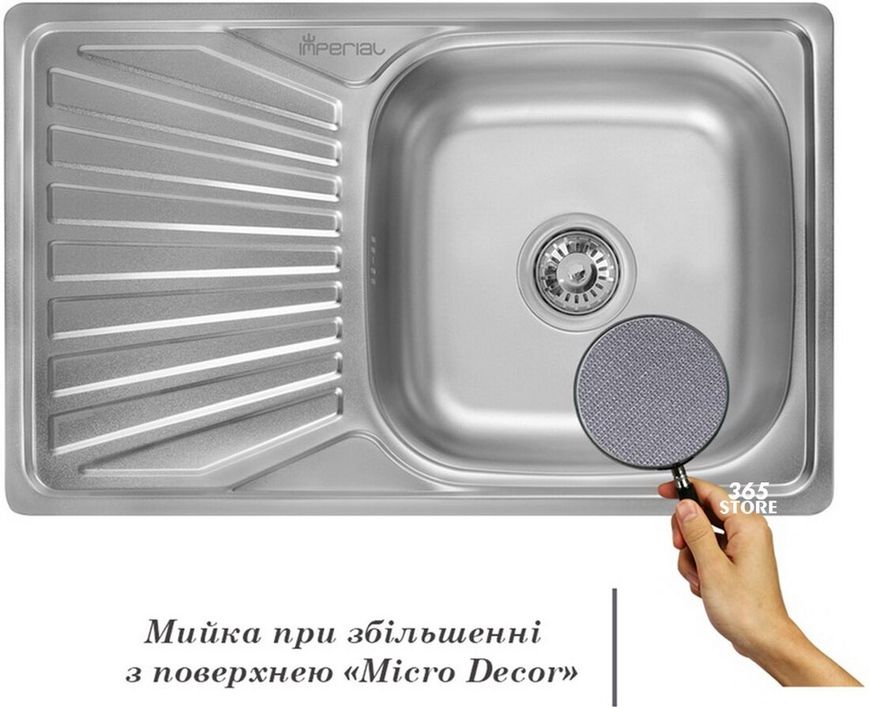 Кухонна мийка IMPERIAL 7848 Micro Decor 0,8 мм (IMP7848DEC) - IMP7848DEC