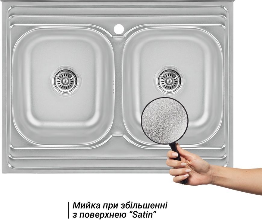 Кухонная мойка LIDZ 6080 Satin двойная 0,8 мм (178) - LIDZ6080DBSAT8