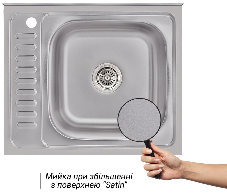 Мийка для кухні накладна Brinex 6050-R Satin 0,6 мм BRIN6050RSAT06 - BRIN6050RSAT06