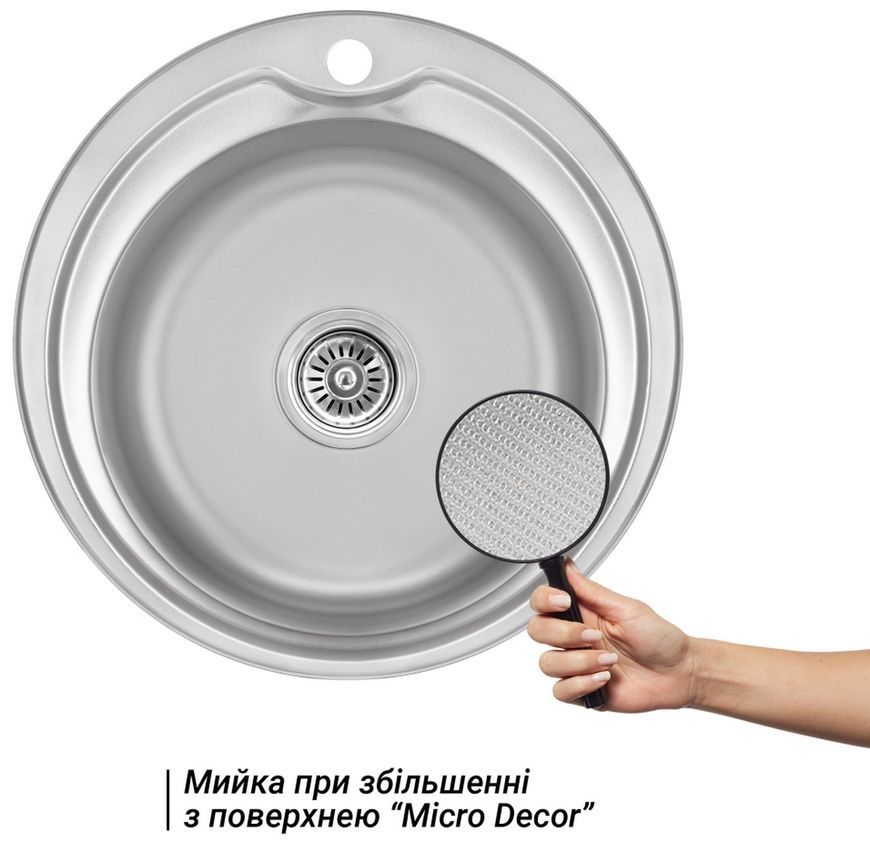 Кухонная мойка Lidz 510-D Micro Decor 0,8 мм LIDZ510MDEC08 - LIDZ510MDEC08