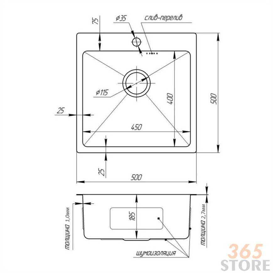 Кухонная мойка IMPERIAL D5050 Handmade 2,7/1,0 мм (IMPD5050H10) - IMPD5050H10