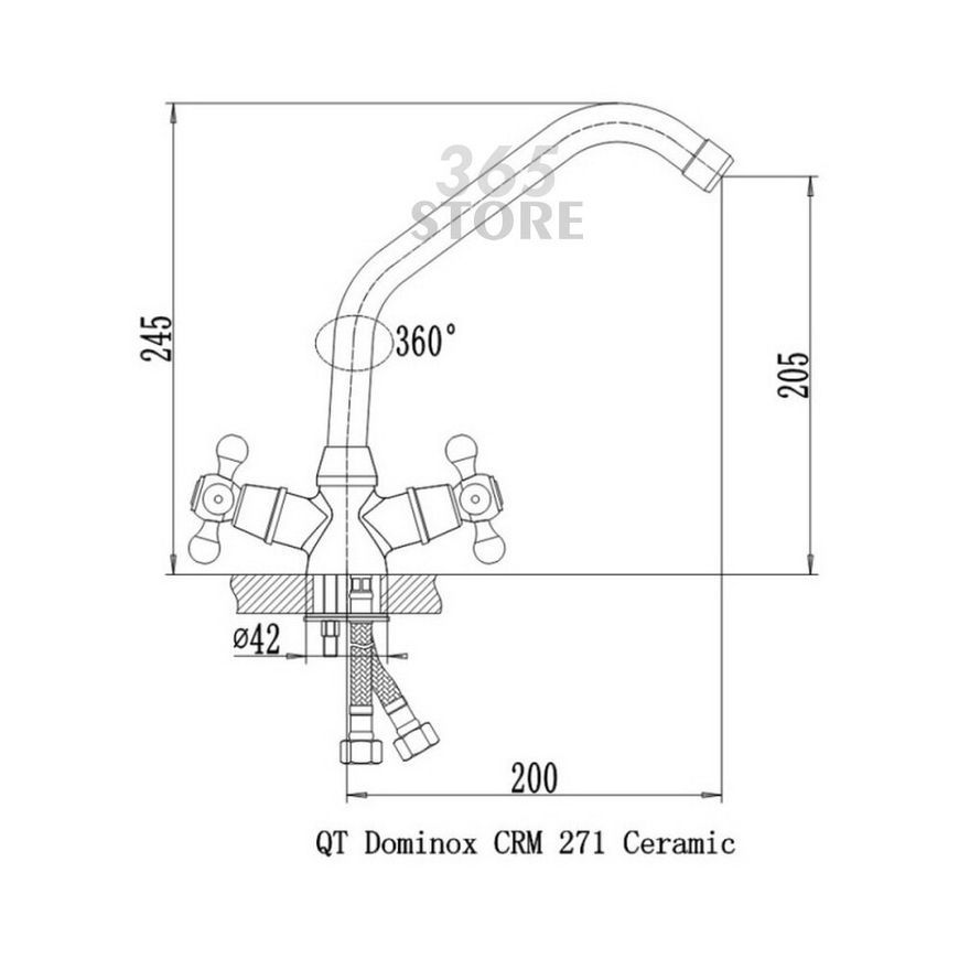 Смеситель для мойки Q-TAP Dominox CRM 271 - QTDOMCRM271