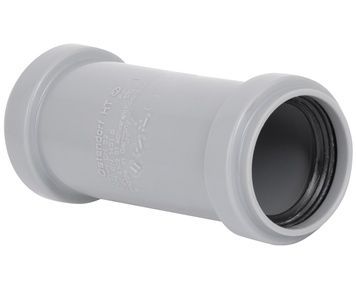 Муфта дворозтрубна каналізаційна Ostendorf-OSMA HT-System PLUS d32 SD00057115