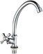 Монокран для кухни Lidz Lamb 269F1 Chrome LDLAM269F1CRM44976 - LDLAM269F1CRM44976 - 1
