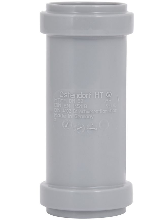 Муфта дворозтрубна каналізаційна Ostendorf-OSMA HT-System PLUS d32 SD00057115