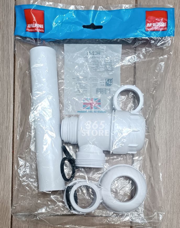 Сифон для умывальника McALPINE 1 1/4&Prime; x 40 мм низкий HC2-40 - HC2-40