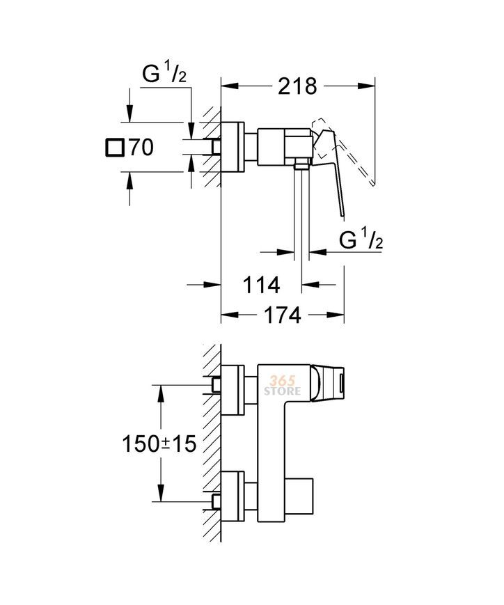 Змішувач для душа GROHE Eurocube 23145000 - 23145000