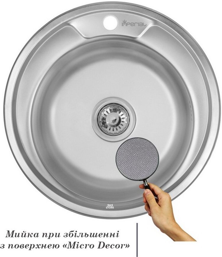 Кухонна мийка IMPERIAL 490-A Micro Decor 0,8 мм (IMP490ADEC) - IMP490ADEC