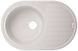 Кухонна мийка LIDZ 780x500/200 COL-06 (LIDZCOL06780500200) - LIDZCOL06780500200 - 1