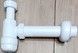 Сифон для умывальника McALPINE 1 1/4&Prime; x 40 мм низкий HC2-40 - HC2-40 - 5
