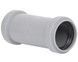 Муфта дворозтрубна каналізаційна Ostendorf-OSMA HT-System PLUS d32 SD00057115