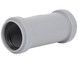 Муфта дворозтрубна каналізаційна Ostendorf-OSMA HT-System PLUS d32 SD00057115