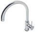 Смеситель для мойки GROHE&nbsp;BauClassic&nbsp;31234000 - 31234000 - 2
