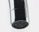 Смеситель для мойки GROHE&nbsp;BauClassic&nbsp;31234000 - 31234000 - 5