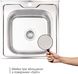 Кухонна мийка LIDZ 5050 Satin 0,8 мм (175) - LIDZ5050SAT8 - 2