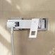 Змішувач для душа GROHE Eurocube 23145000 - 23145000 - 3